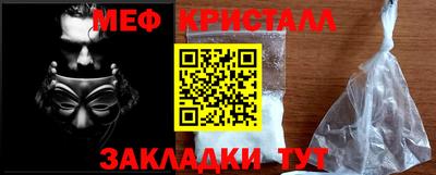 ALPHA PVP Пушкино