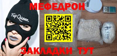 первитин Пугачёв