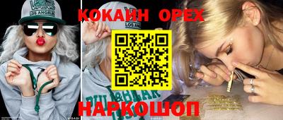 ALPHA PVP Пушкино