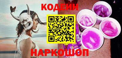ALPHA PVP Пушкино