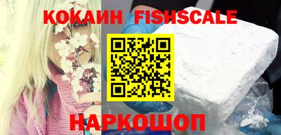 ПСИЛОЦИБИНОВЫЕ ГРИБЫ Рязань