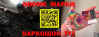 ALPHA PVP Пушкино