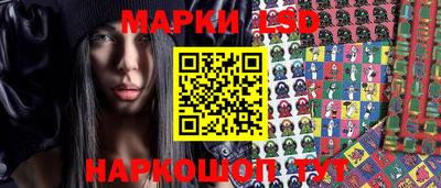 ПСИЛОЦИБИНОВЫЕ ГРИБЫ Рязань