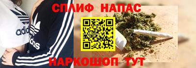 ALPHA PVP Пушкино