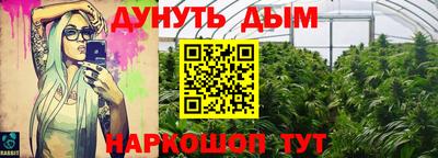 первитин Пугачёв