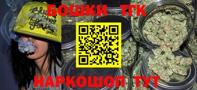 марки nbome Рыбинск