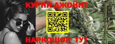ALPHA PVP Пушкино