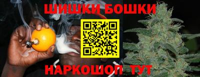 первитин Пугачёв