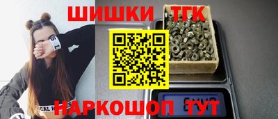 ПСИЛОЦИБИНОВЫЕ ГРИБЫ Рязань