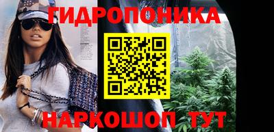 ПСИЛОЦИБИНОВЫЕ ГРИБЫ Рязань