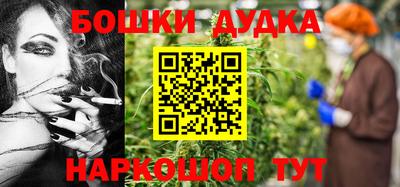 бутик Пыть-Ях