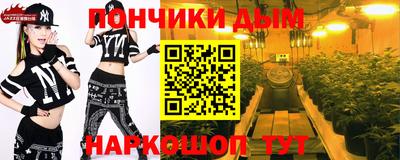 первитин Пугачёв