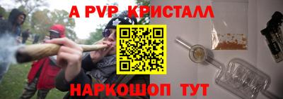 ПСИЛОЦИБИНОВЫЕ ГРИБЫ Рязань