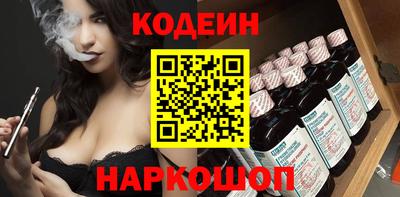 первитин Пугачёв