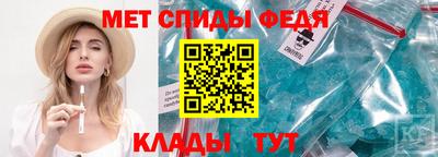 бутик Пыть-Ях