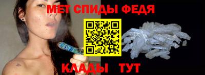ALPHA PVP Пушкино