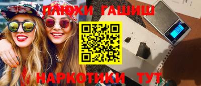 первитин Пугачёв