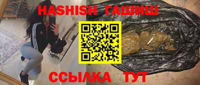 первитин Пугачёв
