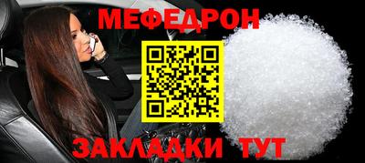 первитин Пугачёв